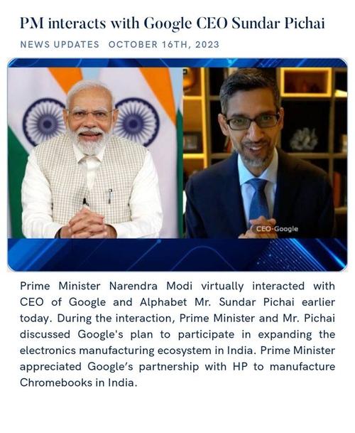 modi, interacts, with, sundar, pichai, discusses, google, plan, expand, manufacturing, base, india, modi-interacts-sundar-pichai-discusses-googles-plan-expand-manufacturing-base-india- True Scoop