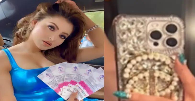 Trending, Urvashi Rautela, Urvashi Rautela Lost iPhone, Urvashi Rautela Lost iPhone Found, Urvashi Rautela iphone located, Urvashi Rautela Gold iPhone found, Urvashi Rautela Email, Urvashi Rautela Email lost iphone- True Scoop