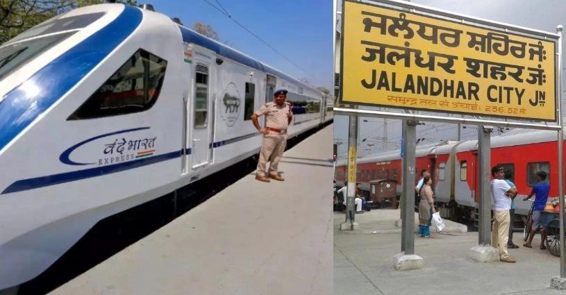 jalandhar, Trending, Vande Bharat Express, Jalandhar Cantt Railway Station, Amritsar-New Delhi Route, Railway Ministry Decision, Rail Connectivity, Shushil Kumar Rinku, Rail Minister's Response, Improved Passenger Convenience, Vande Bharat Express Schedule, Jalandhar to New Delhi Connectivity- True Scoop