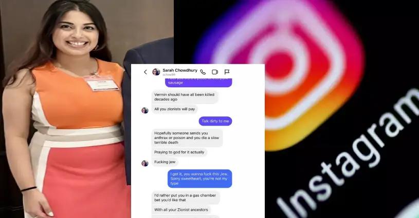 Trending, USA, Sarah Chowdhury, Leaked Sarah Chowdhury Chats, Sarah Chowdhury Instagram Chats, Who is Sarah Chowdhury, Sarah Chowdhury Leaked Messages, Sarah Chowdhury Antisemitic, Sarah Chowdhury Illinois Comptroller- True Scoop