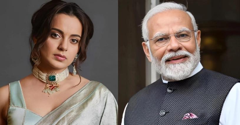 Trending, Kangana Ranaut, Kangana Ranaut PM Modi, Kangana Ranaut PM Modi God Avatar, Kangana Ranaut PM Modi Lord Krishna Avatar, PM Modi Lord Krishna Avatar, PM Modi God Avatar- True Scoop