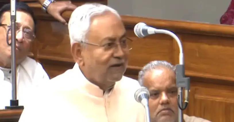 India, Trending, Nitish Kumar, Nitish Kumar 18plus Speech, Nitish Kumar Sex Education, Nitish Kumar Adult Speech, Nitish Kumar Viral Speech, Nitish Kumar Viral Video- True Scoop