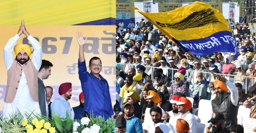 bhagwant, mann, and, delhi, arvind, kejriwal, herald, new, era, unprecedented, development, vikas, kranti, the, state, bhagwant-mann-delhi-arvind-kejriwal-herald-new-era-unprecedented-development-vikas-kranti-state, Trending- True Scoop