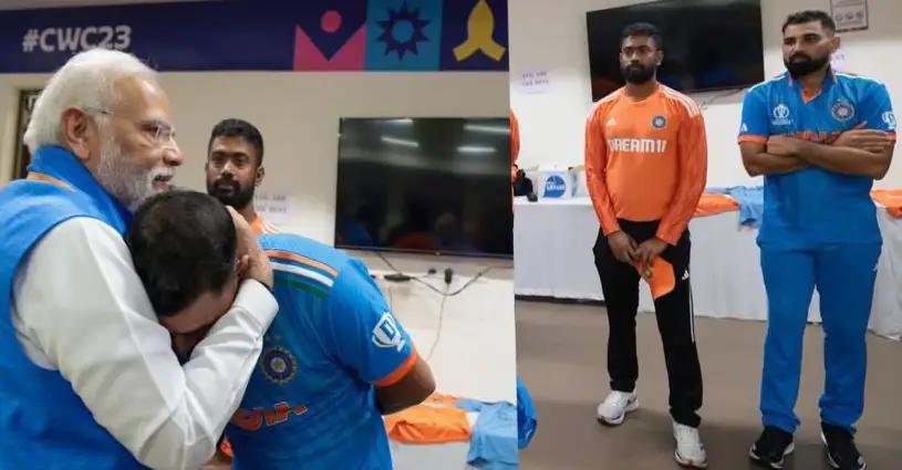 Trending, Mohammed Shami, Mohammed Shami Crying, Mohammed Shami PM Modi, PM Modi hugs Mohammed Shami, PM Modi Mohammed Shami Dressing Room, PM Modi Consoles Mohammed Shami, Mohammed Shami heartbroke PM Modi Hug, PM Modi Mohammed Shami Hug- True Scoop