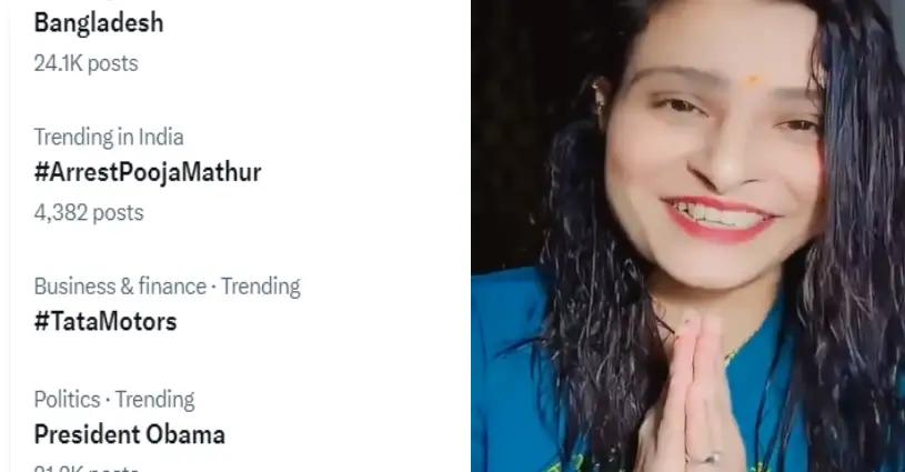 India, Trending, Priya Mathur, Who is Priya Mathur, Priya Mathur Video, #ArrestPriyaMathur, Priya Mathur Legal Action, ArrestPriyaMathur Reason- True Scoop