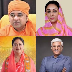 kaun, banega, mukhya, mantri, names, raje, diya, shekhawat, baba, balaknath, trending, kaun-banega-mukhya-mantri-names-raje-diya-shekhawat-baba-balaknath-trending- True Scoop