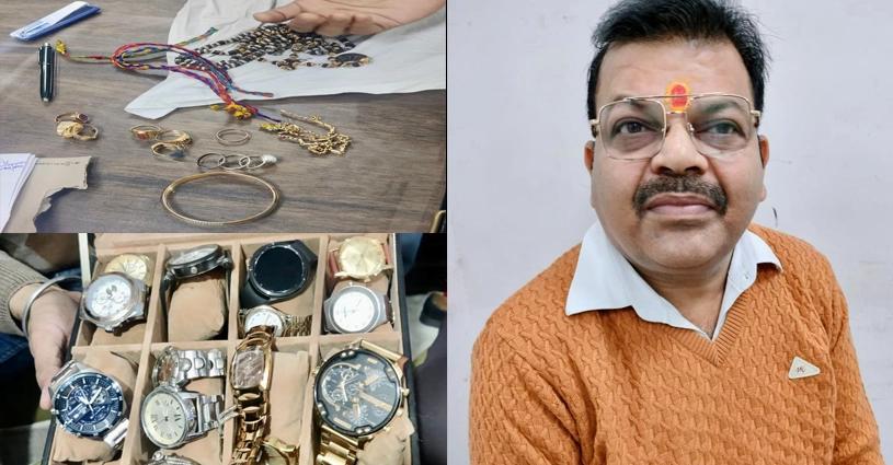 vigilance, bureau, recovers, cash, gold, ornaments, costly, watches, property, documents, from, milk, plant, manager, arrested, for, taking, bribe, vigilance-bureau-recovers-cash-gold-ornaments-costly-watches-property-documents-milk-plant-manager-arrested-taking-bribe, Punjab, Trending- True Scoop