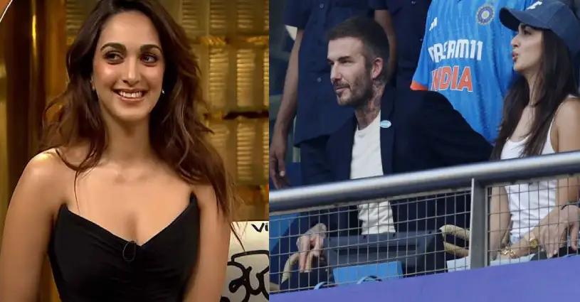 OTT, Kiara Advani David Beckham, Kiara Advani Koffee with Karan Season 8, Kiara Advani David Beckham Conversation, Kiara Advani Wankhede Stadium, Kiara Advani World Cup 2023- True Scoop