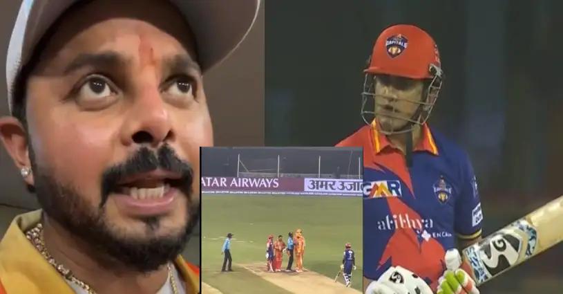 S Sreesanth, Gautam Gambhir, Sreesanth Gambhir Fight, Sreesanth Gambhir Fight Video, Sreesanth Gambhir Legends League Cricket, Trending- True Scoop