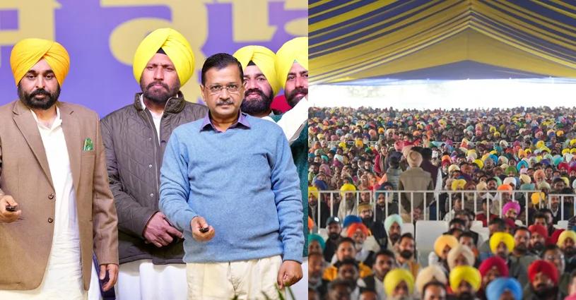 none, the, previous, governments, had, ever, given, such, huge, package, for, comprehensive, development, bathinda, arvind, kejriwal, Punjab, India, Trending- True Scoop