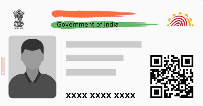 Punjab, India, Trending, Aadhaar, Unique identification authority of india, uidai, daily news, daily punjab news, aadhaar card details change, official details change, mAadhar- True Scoop