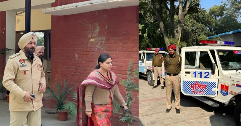 Punjab, Trending, Malerkotla, 112 emergency helpline, nigrani project, nigrani 247, public safety, malerkotla ssp, seniorsuperintendent of police malerkotla- True Scoop