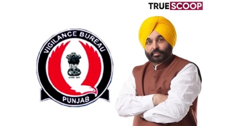 Punjab Vigilance, Punjab Vigilance PPSC Chairman, BJP Anil Sarin, Anil Sarin Punjab Vigilance Bureau, Medical Officer Recruitment Vigilance Bureau, Punjab, Trending- True Scoop