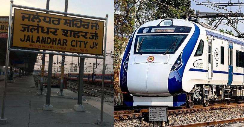 Punjab, India, Trending, Vande Bharat, delhi amritsar vande bharat, delhi to katra vande bharat, mp sushil kumar rinku, jalandhar mp, jalandhar vande bharat, jalandhar to katra, amritsar to katra, bjp, politics, vande bharat express punjab, north indian railways, amritsar to delhi vande bharat train- True Scoop