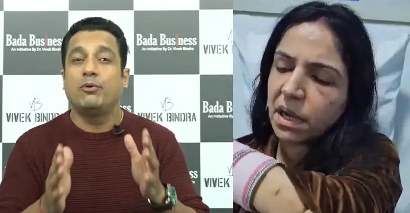 India, Trending, Vivek Bindra, Vivek Bindra FIR, Vivek Bindra Wife Video, Vivek Bindra Wife Fight Video, Vivek Bindra Wife Yanika, Who is Yanika, Whio is Vivek Bindra Wife, Vivek Bindra Noida, Vivek Bindra Noida Wife Fight Video- True Scoop