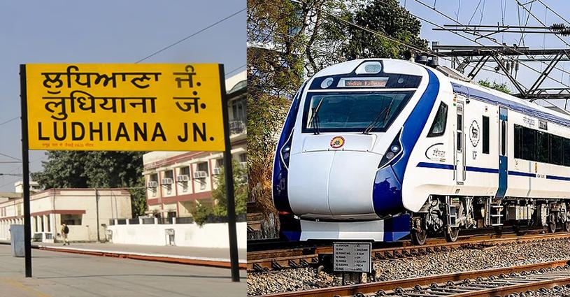 Punjab, India, Trending, Ludhiana News, Jalandhar News, Vande Bharat express, Vande Bharat Time Table, Ludhiana to delhi, Amritsar to Delhi train route, Jalandhar to delhi route train, PM modi, Narendra Modi, Vande Bharat train punjab, VB express, Punjab news- True Scoop