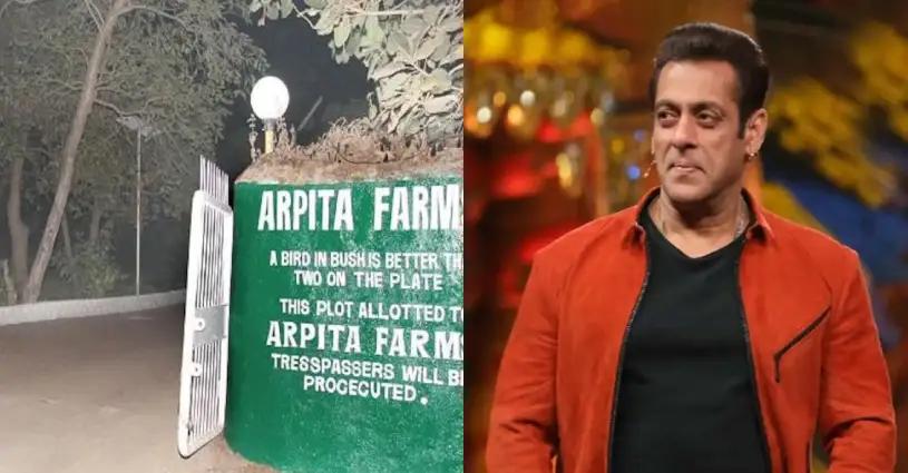 OTT, Punjab, Salman Khan, Salman Khan Panvel Farmhouse, Salman Khan Security Lapse, Salman Khan Panvel farmhouse, Salman Khan Fazilka Men, Fazilka Men Arrested Salman Khan Case- True Scoop