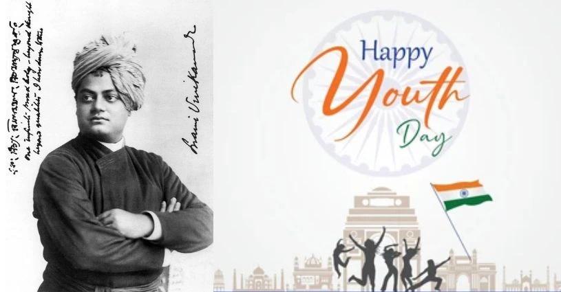 India, Trending, National Youth Day, Rashtriya Yuva Diwas, Swami Vivekananda Jayanti, National Holiday 2024, History of National Youth Day, Who was Swami Vivekananda- True Scoop