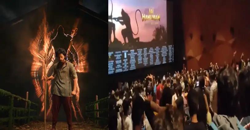 OTT, HanuMan, HanuMan Review, HanuMan First Review, HanuMan Review Out, HanuMan Fans Chant Video, HanuMan Fans Chant Inside Theater, HanuMan Inside Theater Video- True Scoop