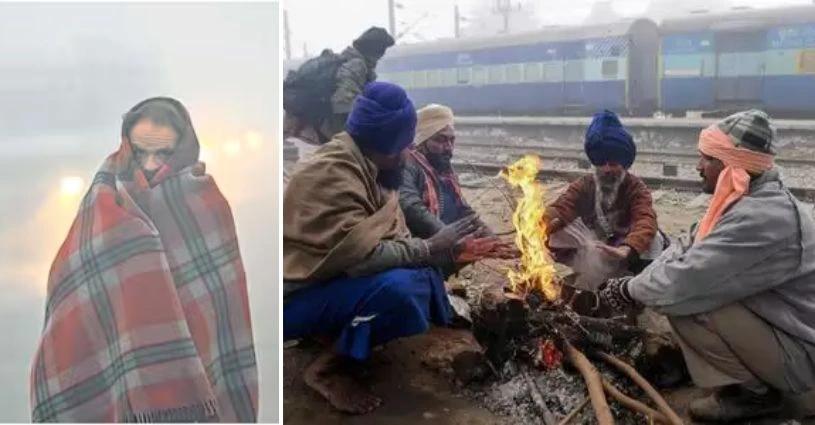 Punjab, Trending, Punjab News, Local Punjab News, Punjab News Today, Punjab Weather Update, Punjab Weather Department, Indian Meteorological Department, IMD, Cold Wave Punjab, Punjab cold- True Scoop