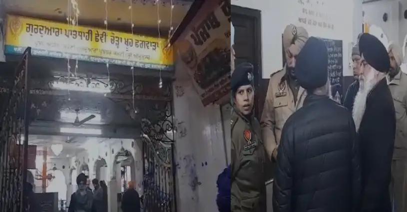 Punjab, Trending, Phagwara, Phagwara Gurudwara Murder, Phagwara Gurudwara Sahub Murder, Nihang Singh Phagwara Gurudwara Sacrilege, Phagwara Gurudwara Sacrilege Murder, Ramandeep Singh Nihang Phagwara Murder- True Scoop