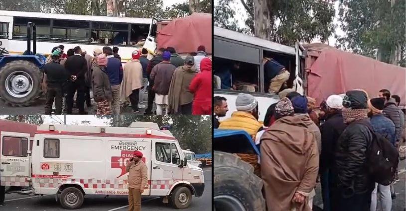 Punjab, Trending, Police Bus Accident, Pathankot Highway, Hoshiarpur News, Accident in Hoshiarpur Punjab, Accident of Pathankot Highway, Punjab News, Local News, Punjab News Today, Road Accident Punjab- True Scoop