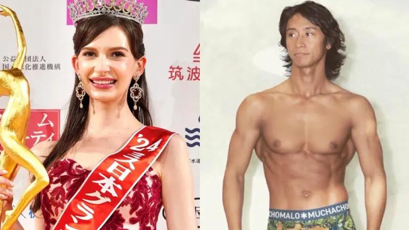 Trending, Takuma Maeda, Who is Takuma Maeda, Takuma Maeda Miss Japan 2024 Affair, Takuma Maeda Karolina Shiino Affair, Karolina Shiino Affair, Miss Japan 2024  Karolina Shiino- True Scoop