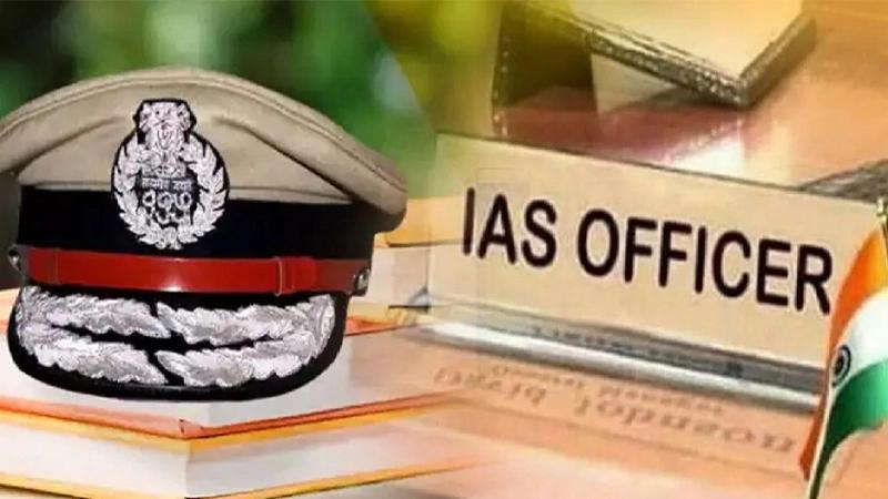 Youth, India, IAS Officer, IAS Officer Lateral Entry, Lateral Entry IAS Officer, Lateral Entry UPSC IAS Officer, UPSC Lateral Entry IAS Recruitment, How to become IAS without giving exam- True Scoop