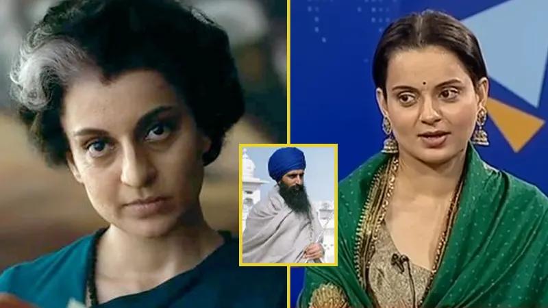 OTT, Kangana Ranaut, Kangana Ranaut Jarnal Singh Bhindrawale, Kangana Ranaut on Bhindrawale, Kangana Ranaut Emergency Movie Bhindrawale, Kangana Ranaut Operation Bluestar- True Scoop