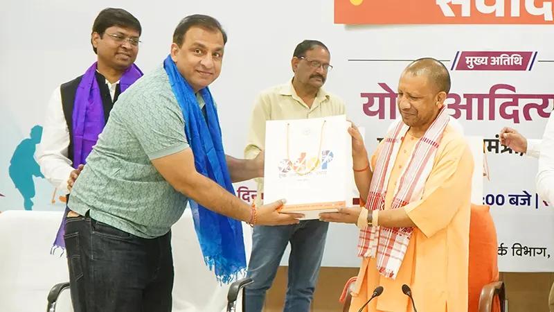 Hockey Punjab President Nitin Kohli, Nitin Kohli Hockey India AGM Meeting, Hockey India AGM Meeting Nitin Kohli, Nitin Kohli UP CM Yogi Adityanath, UP CM Yogi Adityanath Hockey Punjab Nitin Kohli, Punjab- True Scoop