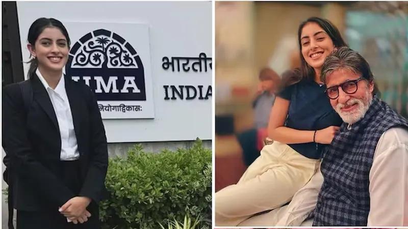 India, Trending, IIM Ahmedabad, Amitabh Bachchan's Granddaughter Navya Naveli Nanda, BPGP MBA IIM Ahmedabad, Amitabh Bachchan’s granddaughter, Navya Naveli Nanda IIM, Navya Naveli IIM Ahmedabad, IIM Ahmedabad Navya Naveli Course- True Scoop