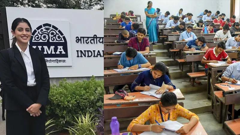 Youth, India, Navya Naveli Nanda IIM Ahmedabad, How to study IIM without CAT Exam, Can I study at IIM without CAT Exam, Can I pursue MBA without giving CAT Exam, IIM MBA Program No CAT Exam- True Scoop