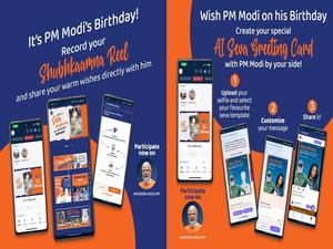 India, Trending, HappyBdayModiji, NaMoApp, NarendraModi74, SevaYatra, PrimeMinisterHappyBdayModiji- True Scoop