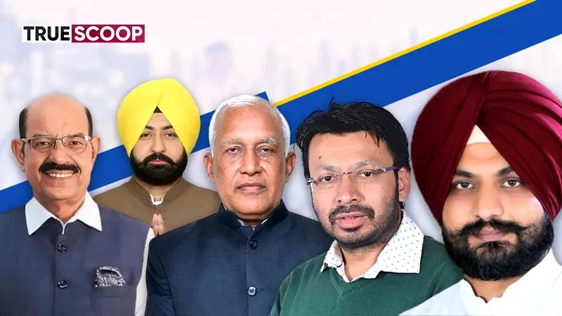 Punjab, Punjab Cabinet Reshuffle, Punjab Cabinet Reshuffle News, Punjab Cabinet Reshuffle 2024, Punjab Cabinet Reshuffle New Faces, Punjab Cabinet Reshuffle New Ministers, Punjab Cabinet Rejig, MLAs Punjab Cabinet Reshuffle, Who are MLAs Punjab Cabinet Reshuffle, Who are new ministers Punjab Cabinet Reshuffle- True Scoop