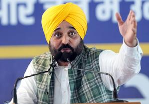 Punjab, Punjab Chief Minister Bhagwant Singh Man, Aam Aadmi Clinics, punjab news, daily punjab news, top punjab news- True Scoop