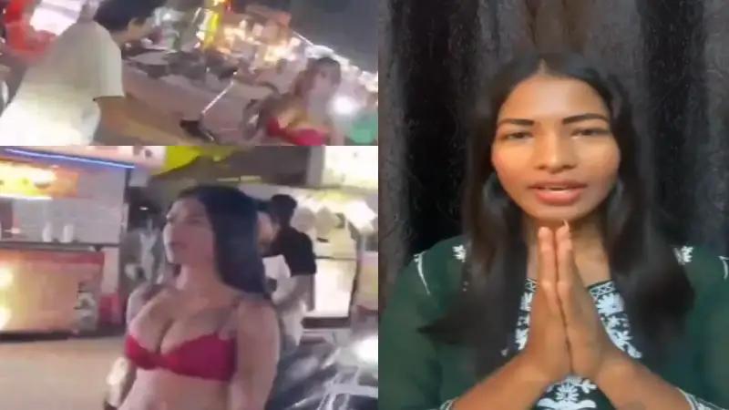 India, Trending, Indore Viral Video, Indore Video, Indore Girl Video, Indore Girl Bra Video, Indore Bra Girl Video, Indore Influencer Shreya Bra Video, Indore Influencer Shreya Insta Public Reaction, Indore Influencer Shreya Apology, Who is Indore Influencer Bra Girl- True Scoop