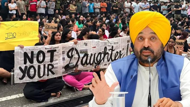 RGNUL Patiala Students Protest, RGNUL Patiala Protest, Patiala Law University Student Protest, Patiala Law Universy Girl Students Protest, Punjab CM Mann Patiala Law University Protest, Rajiv Gandhi National University of Law Protest, Youth, Punjab- True Scoop