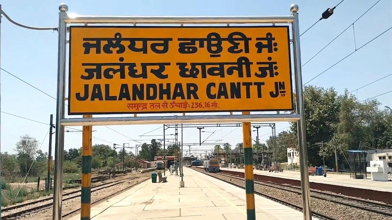 Punjab, India, Trending, Jalandhar to Delhi in 4 hours, Jalandhar to Delhi train, Jalandhar to Delhi train ticket, Jalandhar to Delhi 4 hrs train, Vande Bharat Express, Vande Bharat Express timings, Vande Bharat Express Jalandhar to Delhi, Vande Bharat Express speed, Vande Bharat Express Jalandhar- True Scoop