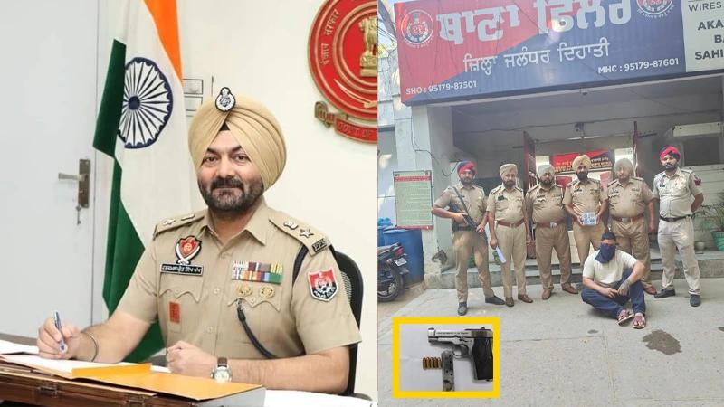 Punjab, Jalandhar rural police, punjab news, daily jalandhar news, Canada-based gangster- True Scoop