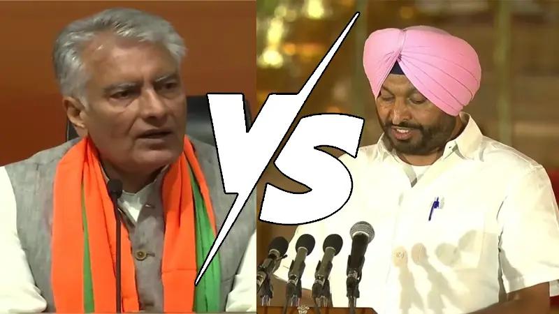 Punjab, Sunil Jakhar, Ravneet Bittu, Sunil Jakhar Ravneet Bittu Punjab CM, Ravneet Bittu Punjab CM Ambition, Sunil Jakhar on Farmer Leaders properties, Sunil Jakhar Resignation- True Scoop