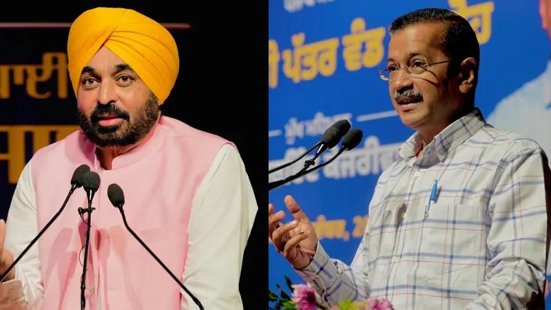 Punjab, CM Bhagwant Singh Mann, Arvind Kejriwal, government job, punjab news, daily punjab news, top punjab news, latest punjab news- True Scoop