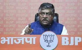 oppn, unity, myth, ravi, shankar, prasad, oppn-unity-myth-ravi-shankar-prasad- True Scoop