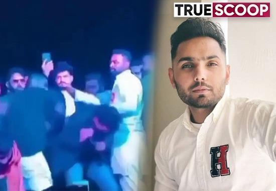 Punjabi singer Prem Dhillon,  Prem Dhillon attacked by Gur Chahal, attacker Gur Chahal, Gur Chahal member Beeba Boys group, Prem Dhillon, Sultan, Sippy Gill, Boot Cut, Old Skool, Majha Block, Entertainment news, Punjabi singer news, Truescoop news, Trending news- True Scoop