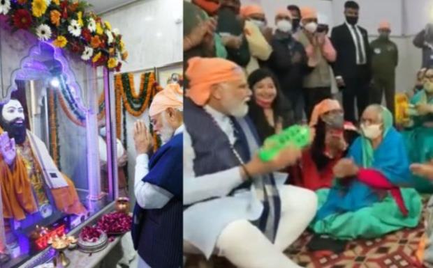 Guru Ravidas Jayanti, Punjab elections 2022, Prime Minister Narendra Modi visits Shri Guru Ravidas Vishram Dham Mandir, Sri Guru Ravidas Vishram Dham Temple in Delhi, India News, India News Today, India News Live, India Live Updates- True Scoop