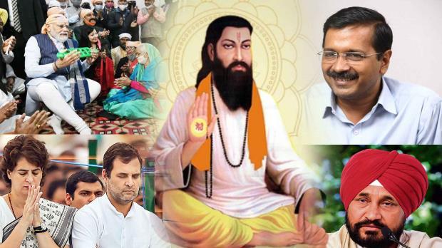 Punjab News, Punjab News Today, Latest Punjab News, Top Punjab News, Punjab News Live, Punjab News Update, Ravidas Jayanti 2022, Ravidas Jayanti Date, Ravidas Jayanti, Guru Ravidas, Guru Ravidas Temple,- True Scoop