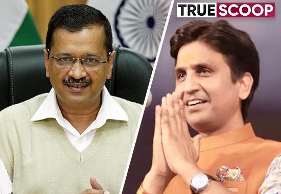 Kumar Vishwas accuses Kejriwal, Arvind Kejriwal involved with anti national elements, Kejriwal supports separatists, Arvind Kejriwal wanted to be CM or PM of independent nation, Kumar Vishwas vs Arvind Kejriwal, Assembly elections 2022, elections news, Trending News, Top News- True Scoop