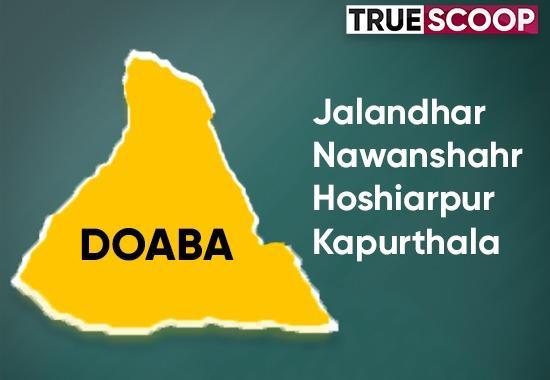 Doaba Region, Doaba elections, Jalandhar, Kapurthala, Hoshiarpur, Nawanshahr, doaba area punjab, how many district in doaba punjab, doaba region, doaba in punjabi, doaba area in punjab map, doaba cities, is jalandhar in doaba- True Scoop