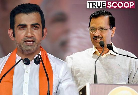 Arvind Kejriwal Bhagat Singh, Gautam Gambhir slams Kejriwal, Kejriwal terrorist, Kejriwal with Khalistan, Kumar Vishwas viral video, Punjab News, Punjab News Today, Latest Punjab News, Top Punjab News, Punjab News Live, Punjab News Update- True Scoop