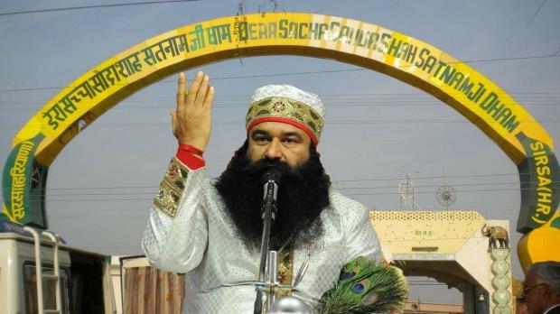 dera sacha sauda in hindi, dera sacha sauda photo gallery, dera sacha sauda guru mantra, is dera sacha sauda closed, dera sacha sauda website, dera sacha sauda book, dera sacha sauda controversy, dera sacha sauda followers- True Scoop