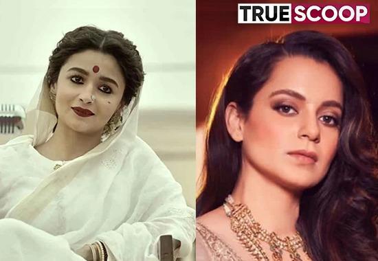 Gangubai Kathiawadi Review, Alia Bhatt slams Kangana Ranaut, Alia responds to Kangana comments, Alia Bhatt on Kangana Viral video remark, viral video of a little girl imitating Gangubai, Sanjay Leela Bansali, Entertainment News, Truescoop News- True Scoop